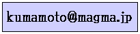 �ԓ��F�{��