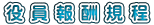VK