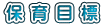 ۈڕW