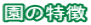 ̓
