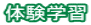 ̌wK