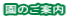 ̂ē