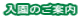 ̂ē