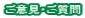 ӌE